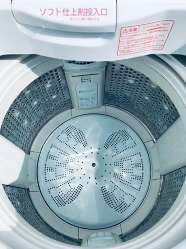 ①ET1910番⭐️ 8.0kg⭐️日立電気洗濯機⭐️