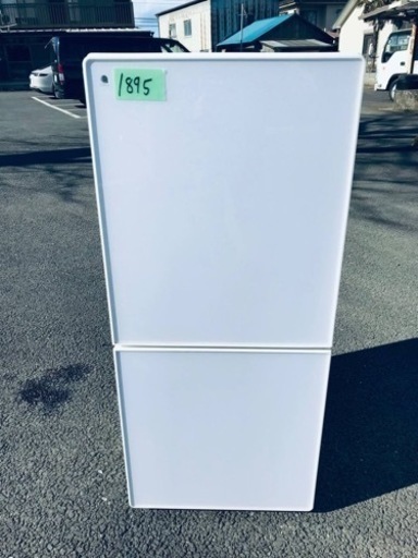 ①✨2018年製✨1895番 ユーイング✨ノンフロン冷凍冷蔵庫✨UR-FG110J‼️