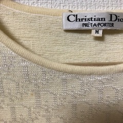 高級既製服　プレタポルテ　Christian Dior クリスチャンディオール　トロッタージレ