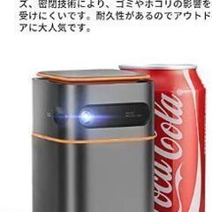 プロジェクター 小型 5G モバイルプロジェクター 1080P対応 ホーム 