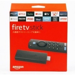 Amazon fire tv stick 最新