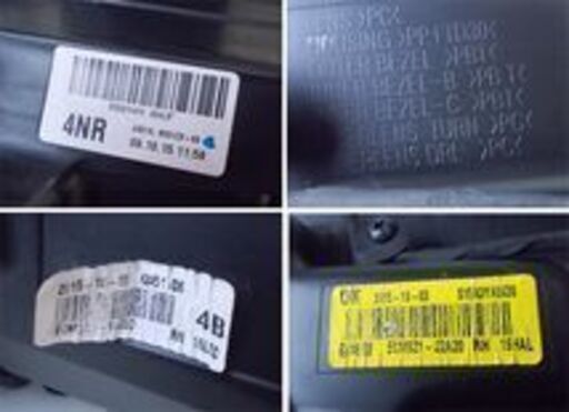 三菱 アウトランダー LED 右ヘッドライト 売れ筋 ECM921-22A20 右側  