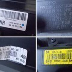 三菱 アウトランダー LED 右ヘッドライト ECM921-22A20 右側 ライト ヘッドランプ MITSUBISHI 車用品 カー用品 札幌市東区 新道東店