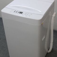 ハイセンス　アマダナ 全自動洗濯機　AT-WM5511-WH　5...
