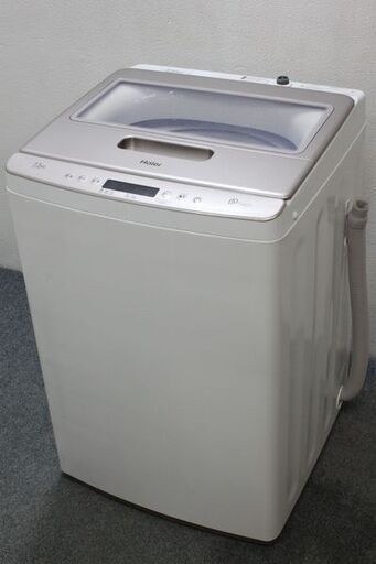 ハイアール　全自動洗濯機　JW-LD75A 　7.5kg  2021年製   中古家電 店頭引取歓迎 R5396)