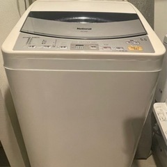 【受け渡しお相手確定済み🙇‍♀️】National洗濯乾燥機5.5kg