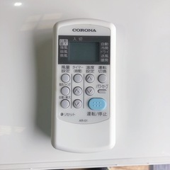 コロナ　ルームエアコン　CSH-N2219R 2020年製　100V 6畳 CSH-N2219R-W エアコン 2019年 Nシリーズ ホワイト [おもに6畳用 /100V