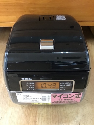 【トレファク神戸新長田】TOSHIBAの炊飯器2017年製です!!【取りに来れる方限定】