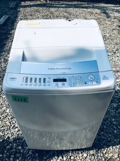 2128番 AQUA✨電気洗濯乾燥機✨AQW-TW1000C‼️