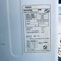 2128番 AQUA✨電気洗濯乾燥機✨AQW-TW1000C‼️
