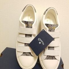 CONVERSEオールスタークップ