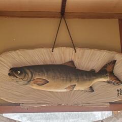 木彫りの鮭2