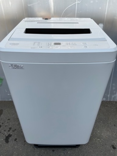 maxzen 洗濯機 JW55WP01 《01》