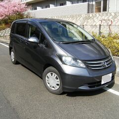 ！車検4年12月21日迄 平成21年 HID ナビ テレビ 左側...