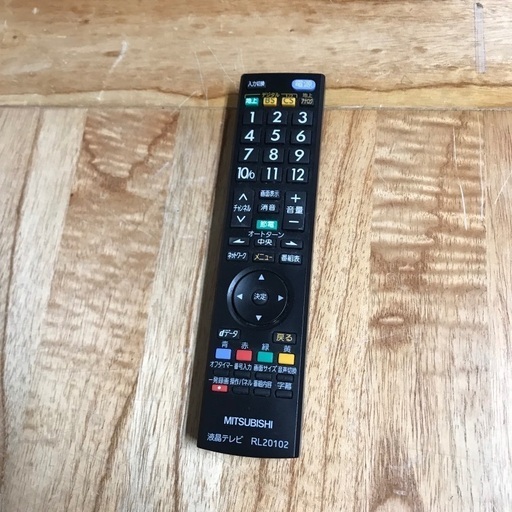 即日受渡❣️三菱40型 Blu-rayレコーダ搭載3D対応TV26500円 | tspea.org