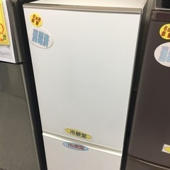 新生活応援！AQUA 184L 冷蔵庫　2018年製