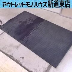 融雪マット 150cm×85cm 屋外用 北海道ゴム工業所 32...