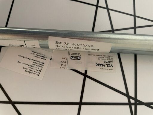 ガラステーブル IKEAチェア4脚SET