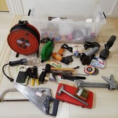 DIY 工具　