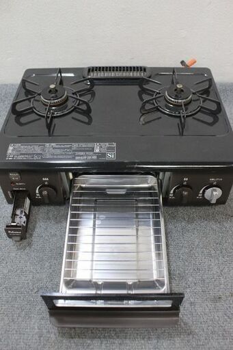 パロマ ガスコンロ 安心コンロ 2口 /LPガス /左強火 IC-S37BM-L 幅56