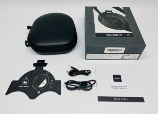 取引き中)Bose 700 Noise Cancelling Headphones