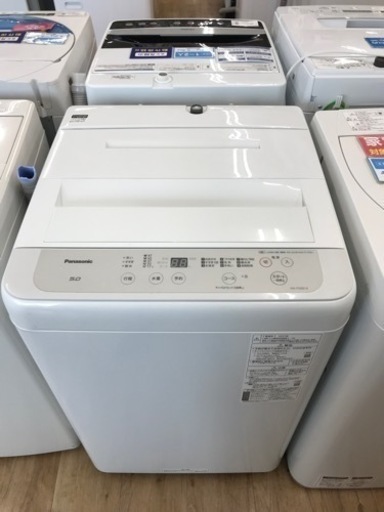 Panasonic(パナソニック)全自動洗濯機２０２１年製(NA-F５０B１４)です。【トレファク東大阪店】