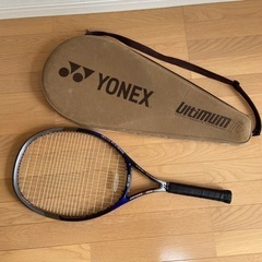 あげます　YONEX　テニスラケット　カバーセット