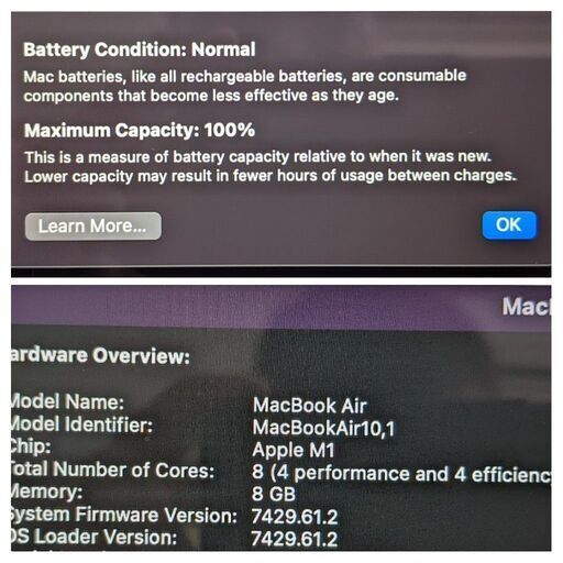 M1 Macbook Air ゴールド 8GB RAM 256GB SSD