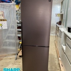 ⑦⭐︎美品⭐︎ SHARP ノンフロン冷凍冷蔵庫（271L） 2...