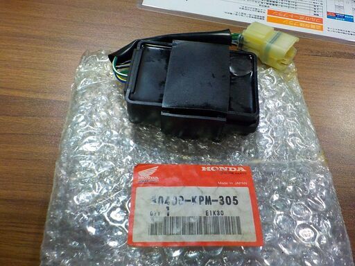 ホンダ FTR223（MC34）純正イグナイター 未使用品