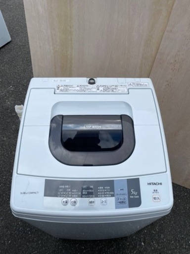 ☆格安☆単身者用 洗濯機(5K) HITACHI NW-5WR 2016年製 中古品 セット割対象商品 軽トラ無料貸し出し