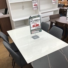 KO-6【ご来店頂ける方限定】松田家具 ダイニング5点セット