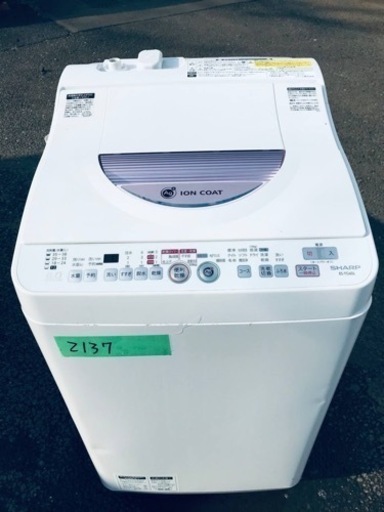 2137番 SHARP✨電気洗濯乾燥機✨ES-TG60L-P‼️