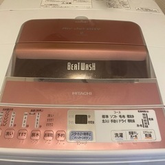 洗濯機　HITACH BEAT WASH 7Kg 取扱説明書付き