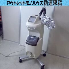 スパミストスチーマー タカラベルモント Spa mist ミラージュキャップ付き サロン 理容機器 札幌市東区 新道東店 スパミストスチーマー タカラベルモント Spa mist ミラージュキャップ