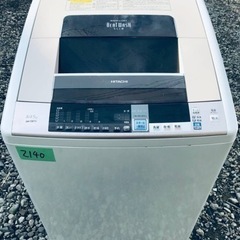 2140番 日立✨電気洗濯乾燥機✨BW-D8TV‼️