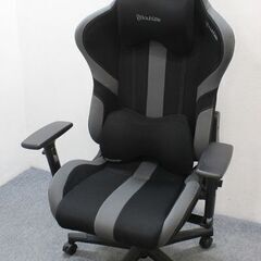 バウヒュッテ RS-950RR-BKY ゲーミングチェア リクライニング 4D