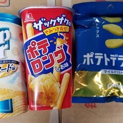 お菓子　セット