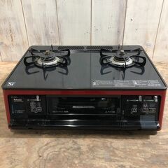 【7/2 終】Paloma パロマ グランドシェフ ガステーブル コンロ PA-91WCR-L 幅59cm LPガス用 Siセンサーコンロ 菊TK