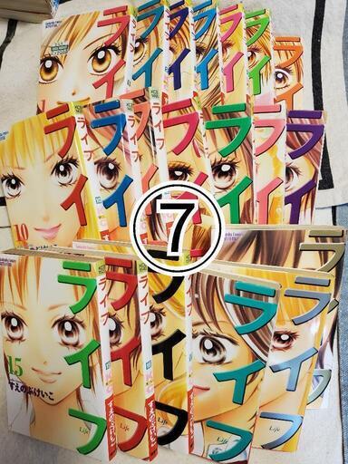 ワンピなど最旬ア！ マンガ本☆売り切り☆⑥~⑩ その他