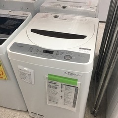 シャープ　5.5キロ洗濯機　2017年製