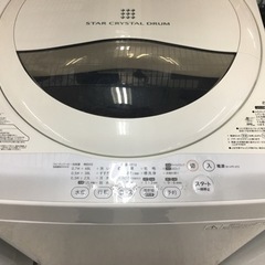 お買い得！東芝　5.0キロ洗濯機　2014年製