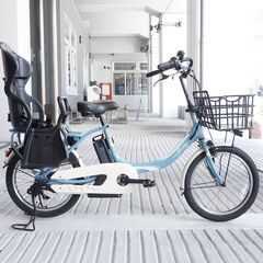 YAMAHA 「ヤマハ」 PAS WITH 2020年モデル 電動アシスト自転車