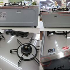 リンナイ ガステーブル 2011年製 LPガス用 RTS-S660VGAS-L シルバー