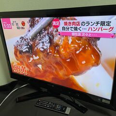 東芝 REGZA 37インチ 液晶テレビ 37Z1S 