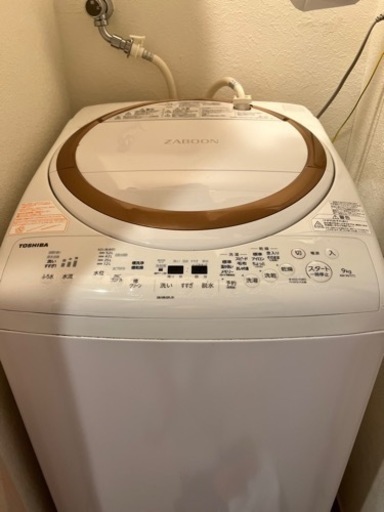 洗濯機　東芝　乾燥機付き