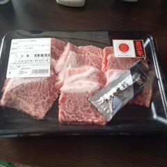 【決まりました！】本日限定！米沢牛カルビ焼き肉用250g