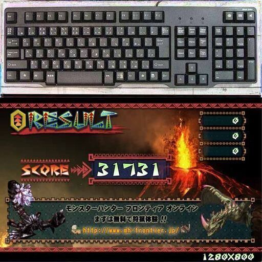 デスクトップパソコン 【☆虹蒼4連☆ハイパーWifi ゲーミングPC