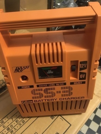 セルスター　SS-3 バッテリー充電器　DC6-12v