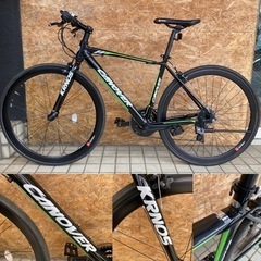 CANOVER カノーバ― CAC-028 KRNOS クロノス 3×7速 BLACK 街乗り・通勤・通学